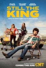 Сериал всё ещё Король