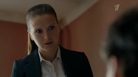 Сериал безопасность 3